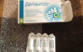 Свечи от молочницы дешевые и эффективные при беременности